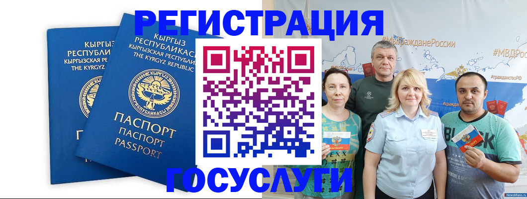 форма 3 в Нефтегорске